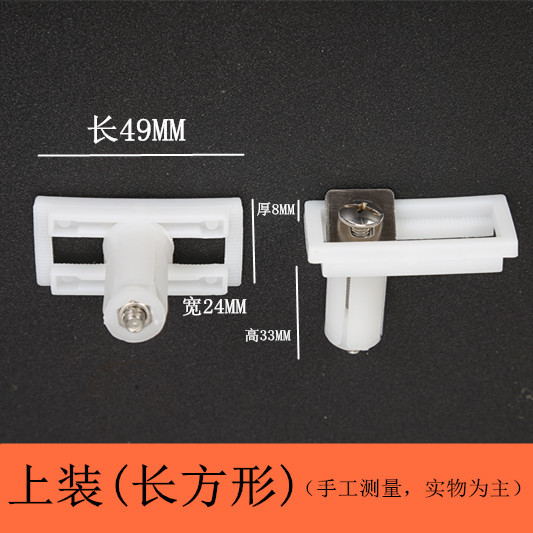 Guata tapa del inodoro tornillo tapa del inodoro accesorios tornillo fijo conector de inodoro instalación superior tornillo de instalación de expansión