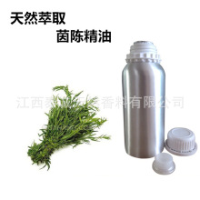 ��������� �ߜ����s��ȡ���÷��㾫�� ��ꐾ���