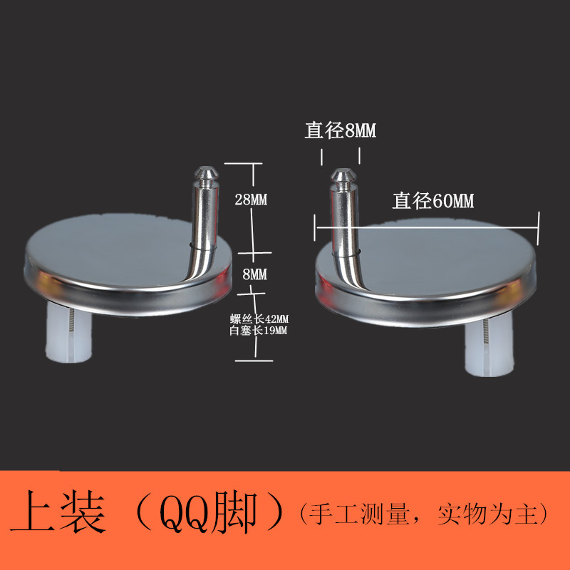 Guata tapa del inodoro tornillo tapa del inodoro accesorios tornillo fijo conector de inodoro instalación superior tornillo de instalación de expansión