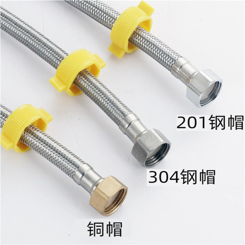 304 stainless steel hose metal high pressure braided steel wire 4 points water heater toilet inlet pipe high pressure pipe wholesale