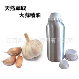 植物香料;防虫防蛀