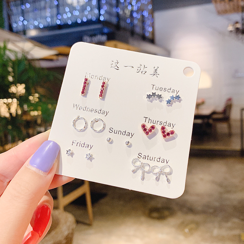 Pendientes de moda de estilo coreano pendientes simples para mujeres ins pendientes elegantes de celebridades de Internet Corea del Sur lindos pendientes de aleación fresca