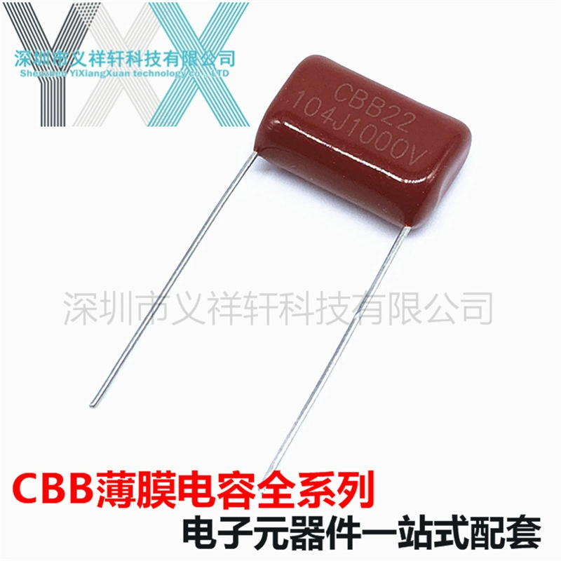 Конденсатор из полипропилена CBB22 104J1000V P15mm MPP 100NF 1KV 0.1UF