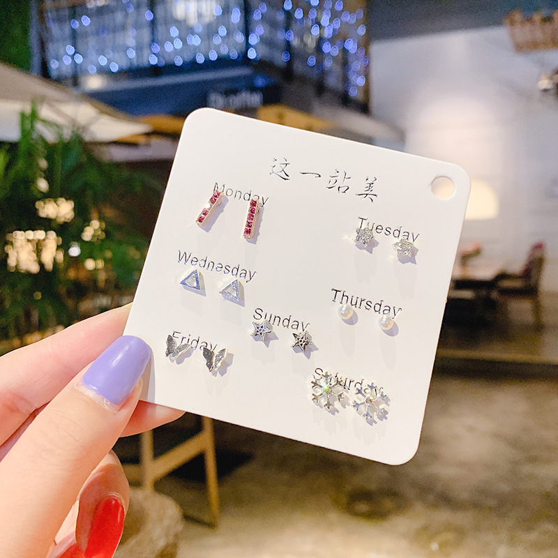 Pendientes de moda de estilo coreano pendientes simples para mujeres ins pendientes elegantes de celebridades de Internet Corea del Sur lindos pendientes de aleación fresca