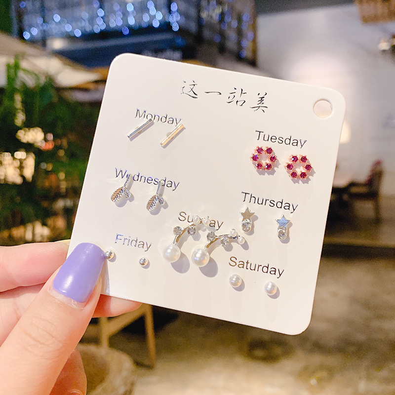 Pendientes de moda de estilo coreano pendientes simples para mujeres ins pendientes elegantes de celebridades de Internet Corea del Sur lindos pendientes de aleación fresca