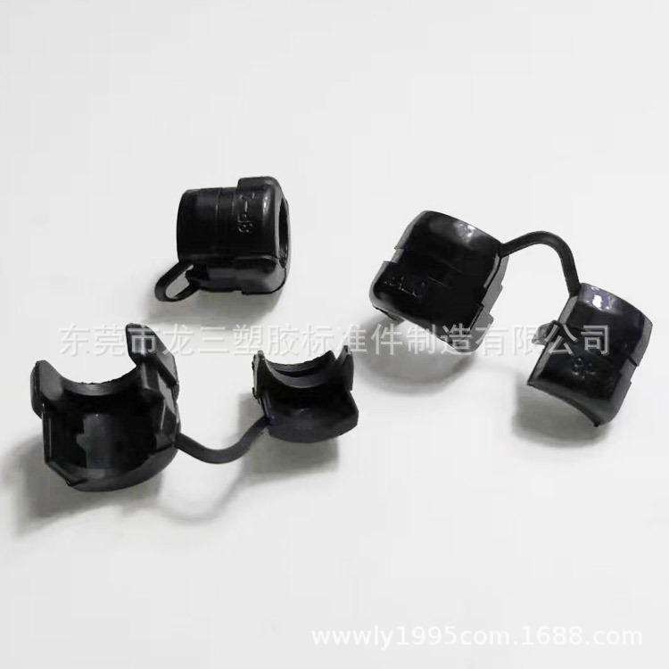 龙三配线器材厂大量供应3P-4电源线扣 线卡扣黑色 白色现货