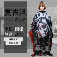髮廊網紅專用理髮圍布復古歐美剪髮圍布時尚潮流個性家用美發圍布