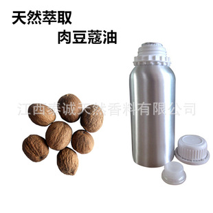 �����ⶹޢ�� �ⶹޢˮ���s��ȡ���㾫�� �ⶹޢ����