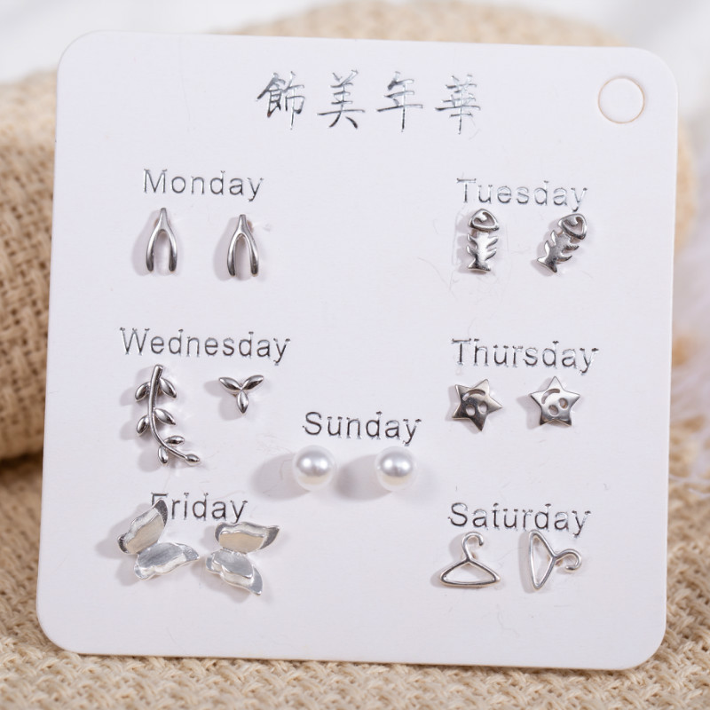 Pendientes de moda de estilo coreano pendientes simples para mujeres ins pendientes elegantes de celebridades de Internet Corea del Sur lindos pendientes de aleación fresca