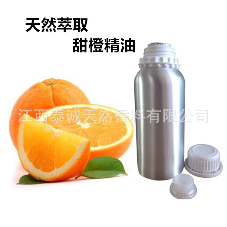 Supply Sweet Orange oil sweet orange peel cold pressed extract sweet orange essential oil orange oil