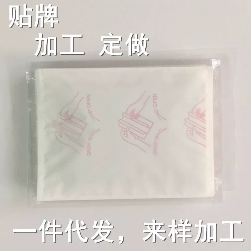 Теплая теплая наклейка Теплая наклейка Теплая наклейка Теплая наклейка Теплая наклейка Теплая нога