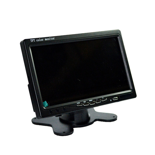 7-inch car monitor truck bracket desktop monitor car surveillance monitor visual reversing camera