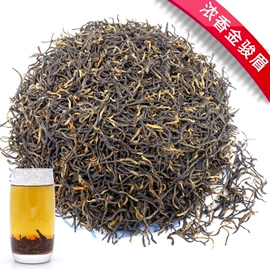 花果茶;绿茶;红茶