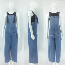 夏季新款时尚气质蓝色高腰宽松休闲阔腿背带牛仔裤女简约长裤子