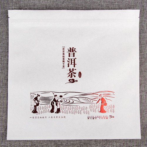 Wholesale kraft paper tea cake ziplock bag Pu'er white tea universal seven cake packaging bag tea zipper moisture-proof