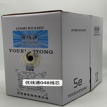 ��о����W��048�o���~�����Č��p�g��cat5����ξW�j��300��