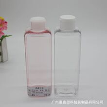 �S��ֱ��300mlpet����ƿ��ƿϴ�lˮƿˬ�wˮƿ���bƷ���ķ��bƿ