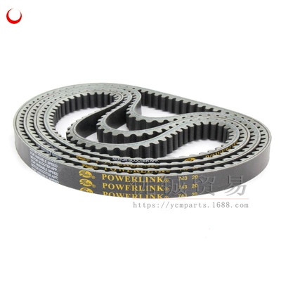 Motorcycle engine and accessories 30 Belt GY6125