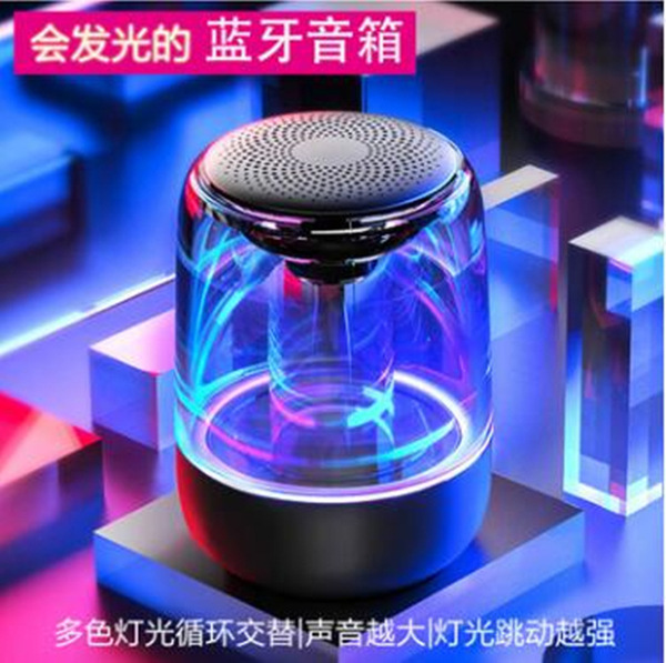 (Cross-border trading), fashionable speakers, C7, bluetooth, ebay
