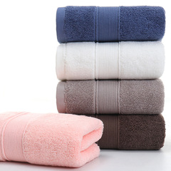 Cotton Love Towel Factory Direct Sales Solid Color 32-share Broken Towel Multicolor Available Manufacturer Towel Towel