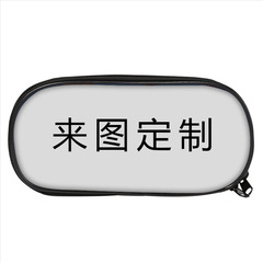 メーカーは個性的な筆袋を卸売りしています。