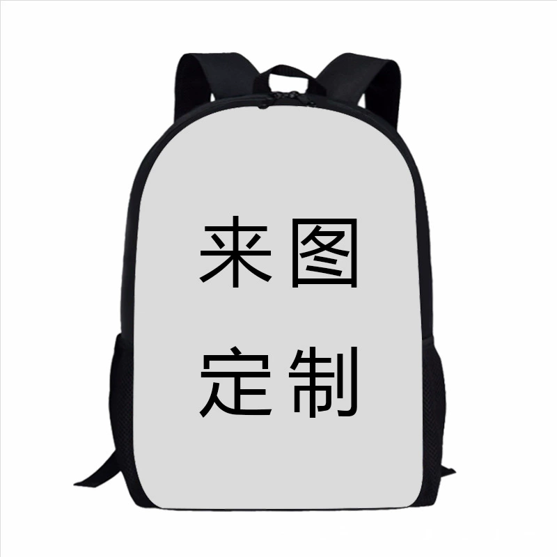 Capacious backpack, 17 inch, Aliexpress