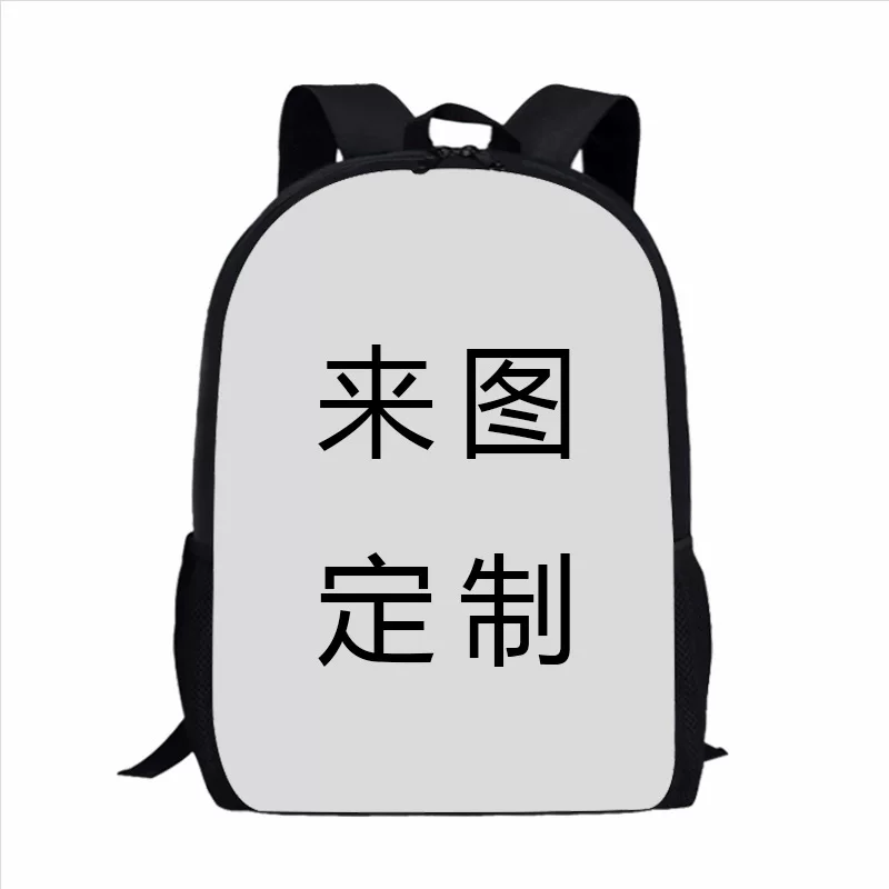 Capacious backpack, 17 inch, Aliexpress