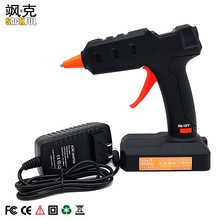 �a�����lSACKFUL�S����С�z��7.4V50W�����������늳؟����z��