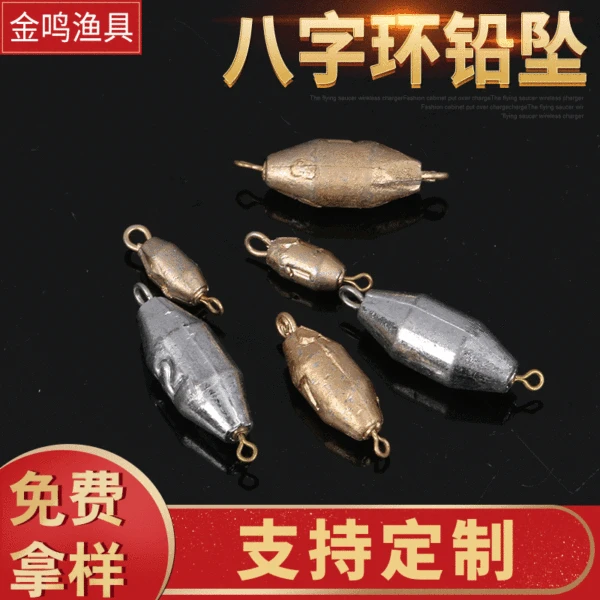 Eight-Shaped Lead Sinker with Ring, Traditional Fishing Tackle Accessory, Multi-Model Water Drop Double-Head Swivel Hook, Natural Color Price