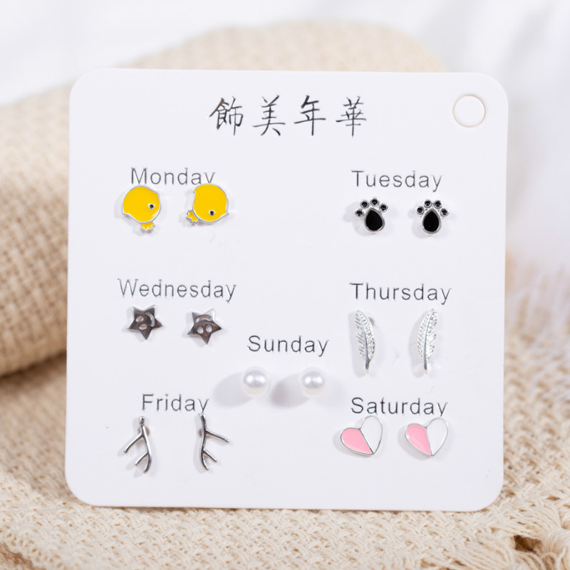 Pendientes de moda de estilo coreano pendientes simples para mujeres ins pendientes elegantes de celebridades de Internet Corea del Sur lindos pendientes de aleación fresca
