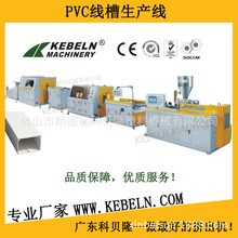 PVC�������a��/�p�ݗU�D���C/������|/���{�ДD���C/늾��ۙCе