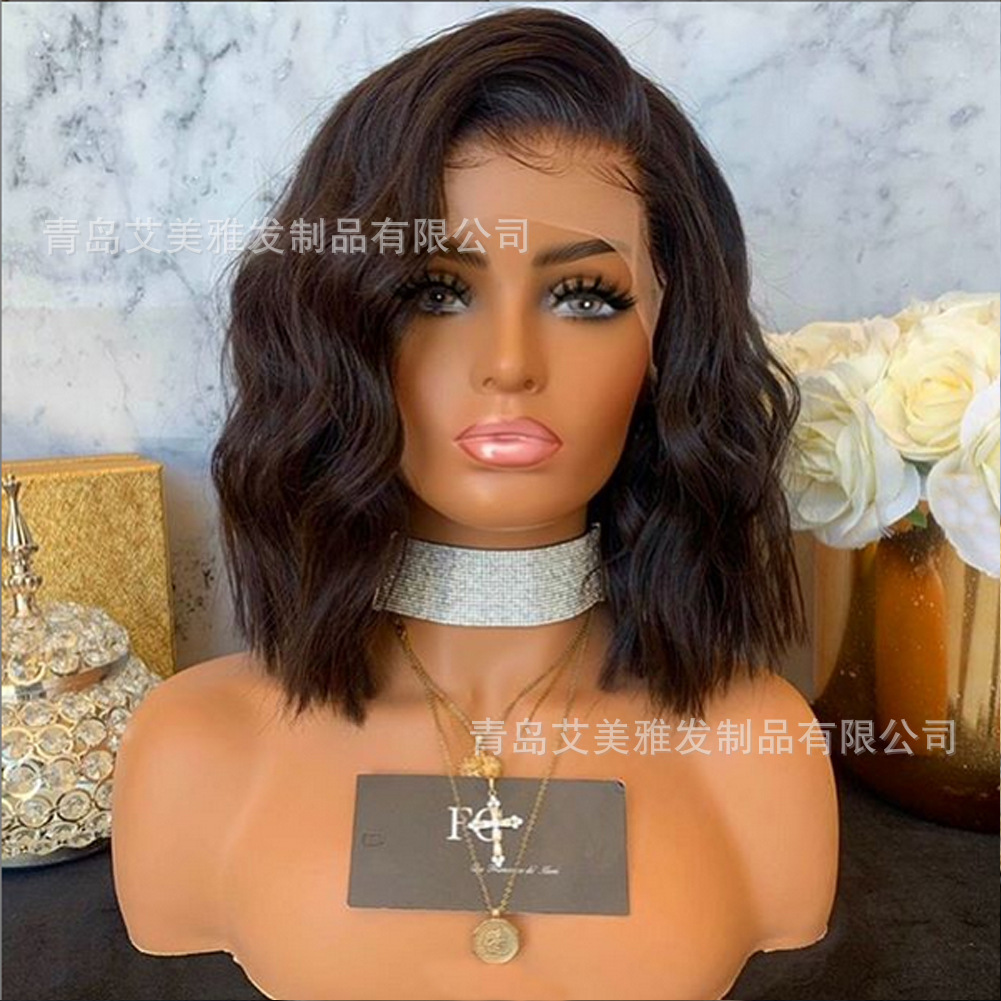 Factory wholesale women's front lace chemical fiber wig European and American smooth selling women's curly hair wig hot sale