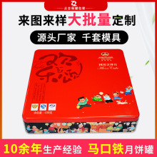 �S�����a���~���F���R���F�� �ռ{�F�� Ϟ�T������R���F�޶���