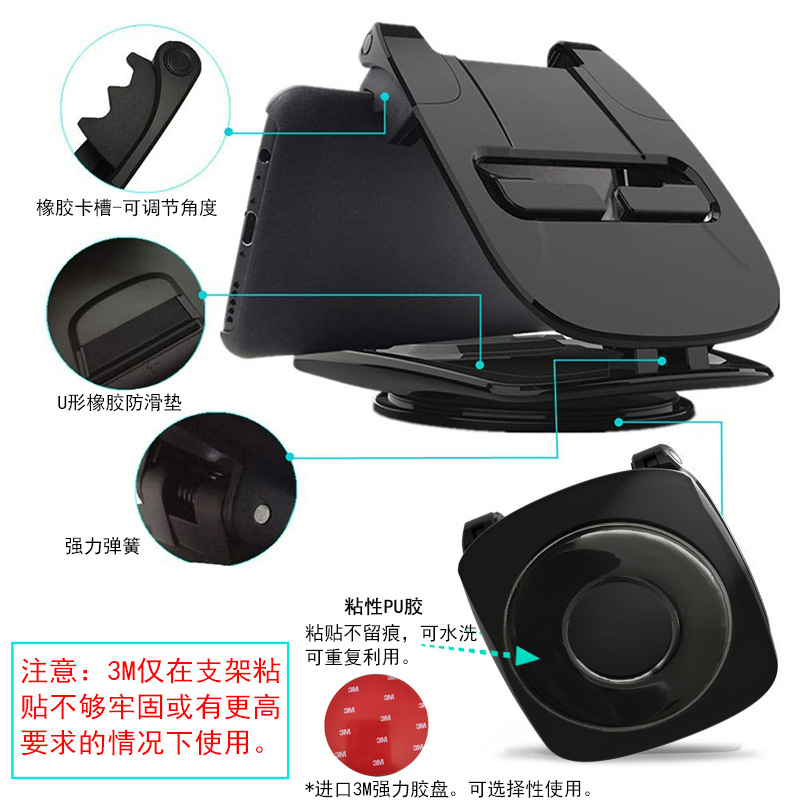 Soporte para teléfono móvil para coche creativo Soporte para teléfono móvil AR panel de instrumentos de control central de navegación soporte para coche