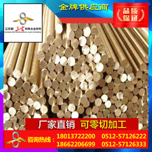 ������ HPb59-1�U�S�~���������y�T���䌣���~�Ͻ��A���ĬF؛