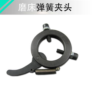 ĥ���Ծo�A�^ ���ɊA�^ �Cо�u�ĊA�^ ��Aĥ�A�S3-115mm