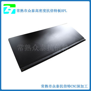 ��̼ӹ� ���� ��C ���ܶȰ� ��ؐ�ذ�� ��ӹ�̎�� �S��ֱ��