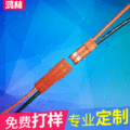 JST2P公母端子线 端子连接线 PVC (硅胶)红色空中对插线 端子线