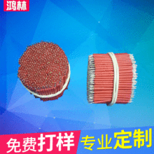 1430/1571/3239/1007/1015 ϵ����Ӿ� ���� �ɶ˽��a  ����ROHS