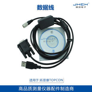 �m����Ϸ�ȫվ�x������FC-24Y/USB/COM��Y��1.8m�L�ȿɸ�