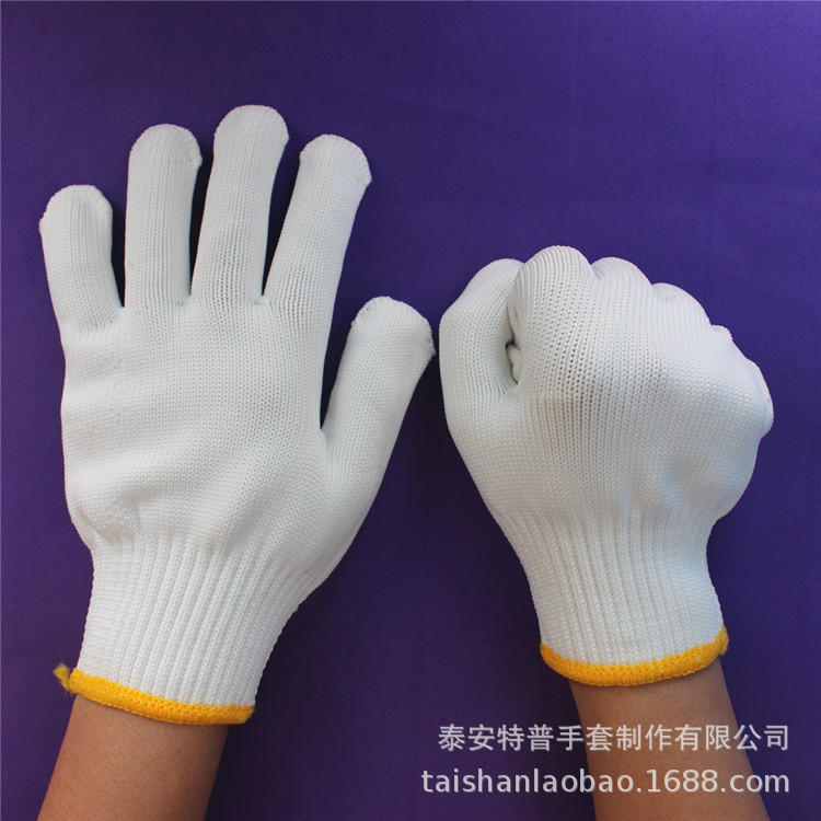 厂家供应400g至900克尼龙加厚耐磨尼龙手套劳保防护白线作业手套