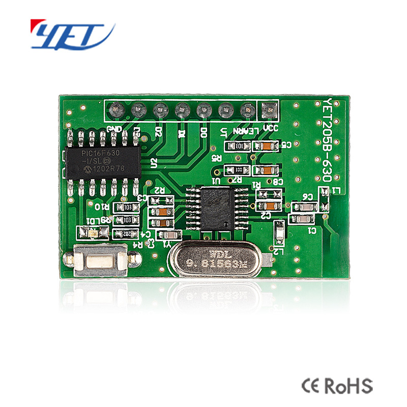 433超外差带解码接收模块 高灵敏抗干扰接收模块 进口原装芯片