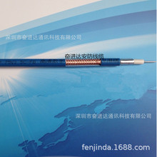 RG6 75ΩΦ1.02mmBC 4.66Foam FPEΦA/P/A Bonded 7.1PVCͬS|