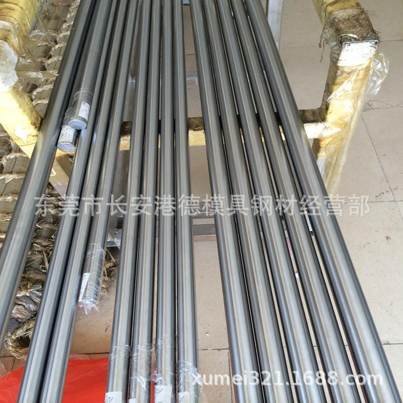 东莞批发银钢支 45#号银钢枝现货