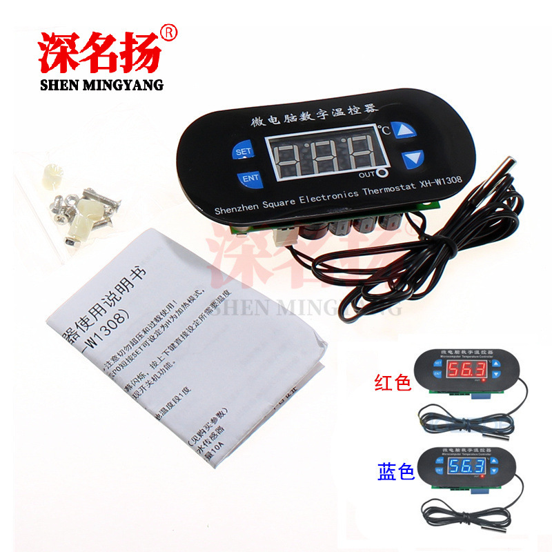 XTWH-W1308 thermostat digital display temperature controller switch refrigeration/heating control adjustable digital XTWH-W1308 thermostat digital display temperature controller switch refrigeration/heating control adjustable digital