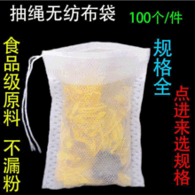 �龀�o����ȫ�ߴ���ș�����K����� �{�ϴ� �u�ϴ� �^�V�� �Ҝ���