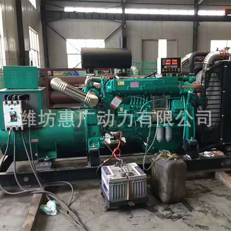 斯太尔250KW千瓦无刷柴油发电机组 制砂机配套无碳刷发电机