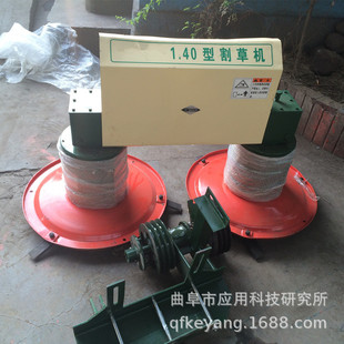 �D�Pʽǰ�Ғ�A�P��ݙC ���D��ݙC �����Cǰ�Ғ��ݙCa1