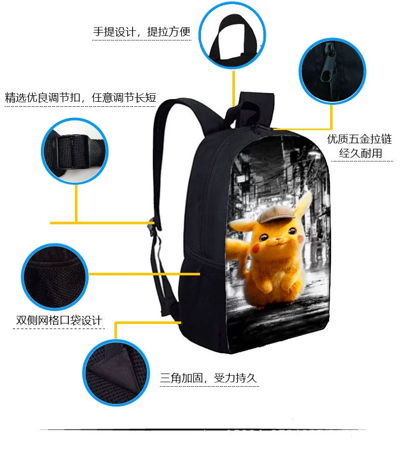 Capacious backpack, 17 inch, Aliexpress