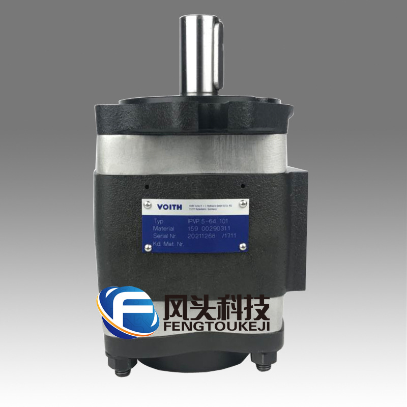德国进口原装福伊特VOITH齿轮泵IPV4-16-140高压注塑机液压油泵